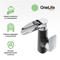 Смеситель для раковины Orange OneLife P08-921b Черный матовый Хром глянцевый — фото 6, Смесители для раковины