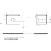 Тумба под раковину BelBagno Etna 60 ETNA-600-1C-SO-RN-P подвесная Rovere Nature — фото 17, Тумбы под раковину