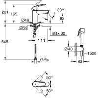 Смеситель для раковины Grohe Eurosmart с гигиеническим душем Хром арт-23124003 — фото 4, Смесители для раковины