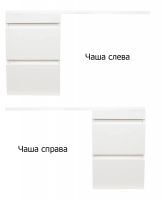 Тумба под раковину Style Line Даллас 100 Люкс Plus подвесная Белая — фото 5, Мебель для ванной