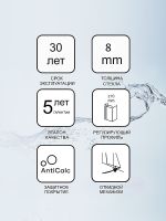 Душевая перегородка Ravak Walk-In Wall 90 GW9W70C00Z1 профиль Хром стекло Transparent — фото 13, Душевые перегородки