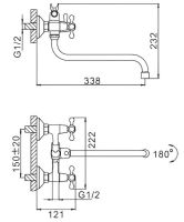 Смеситель для ванны Frap H27 F2227-2 универсальный Хром — фото 3, Смеситель для ванны