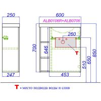 Товар: Корпус тумбы под раковину Aqwella Alba 60 R ALB0106RDD подвесной Дуб Давос - фото 9 Корпус тумбы под раковину Aqwella Alba 60 R ALB0106RDD подвесной Дуб Давос — фото 9, Мебель для ванной