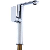 Смеситель для раковины Viko V-7712 Хром — фото 1, Смесители для раковины