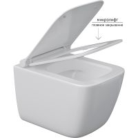 Товар: Унитаз Berges Quattro S 082149 подвесной с сиденьем Микролифт - фото 2 Унитаз Berges Quattro S 082149 подвесной с сиденьем Микролифт — фото 2, Подвесные унитазы