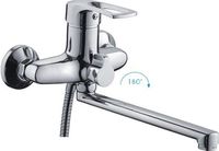 Смеситель для ванны Frap H701 F22701-B универсальный Хром — фото 2, Смеситель для ванны