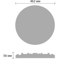 Товар: Розетка потолочная Decomaster DM-0452 462x56x462 мм - фото 2 Розетка потолочная Decomaster DM-0452 462x56x462 мм — фото 2, Розетки потолочные