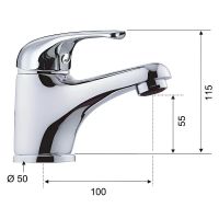 Смеситель для раковины Remer Серия 35 Хром арт-F10 — фото 2, Смесители для раковины