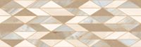 Керамическая плитка Ecoceramic Rodas Diamond Warm настенная 33,3x100 см — фото 1, Керамогранит