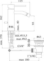 Товар: Смеситель для биде Paffoni Light LIG135NO Черный матовый - фото 2 Смеситель для биде Paffoni Light LIG135NO Черный матовый — фото 2, Смесители для биде