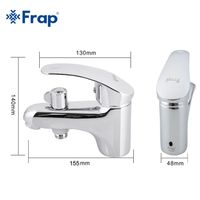 Смеситель для раковины Frap H21 F1221 Хром — фото 12, Смесители для раковины