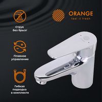 Смеситель для раковины Orange Otto M22-022cr с гигиеническим душем Хром — фото 7, Смесители для раковины