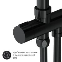Комплект душевого уголка с душевой системой и аксессуарами AM.PM Gem 90x90 WK90EN профиль Черный матовый стекло прозрачное — фото 21, Душевые уголки четверть круга