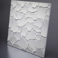 Товар: Гипсовая 3д панель Artpole Sahara M-0005 600x600 мм - фото 1 Гипсовая 3д панель Artpole Sahara M-0005 600x600 мм — фото 1, Гипсовые 3Д панели