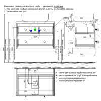 Товар: Тумба под раковину Iddis Torr 70 TOR70WBi95K подвесная Белая матовая - фото 8 Тумба под раковину Iddis Torr 70 TOR70WBi95K подвесная Белая матовая — фото 8, Мебель для ванной