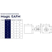 Товар: Вытяжной вентилятор Electrolux Magic EAFM-100TH НС-1136077 с таймером и гигростатом Белый - фото 6 Вытяжной вентилятор Electrolux Magic EAFM-100TH НС-1136077 с таймером и гигростатом Белый — фото 6, Вытяжные вентиляторы