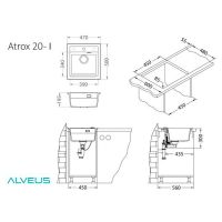 Кухонная мойка Alveus Granital Atrox 20 Beige G55 470x500 1131988 Бежевая — фото 5, Кухонные мойки