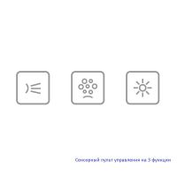 Товар: Акриловая ванна Whitecross Wave 170x75 0101.170075.100.ULTRANANO.GL с гидромассажем - фото 8 Акриловая ванна Whitecross Wave 170x75 0101.170075.100.ULTRANANO.GL с гидромассажем — фото 8, Ванны