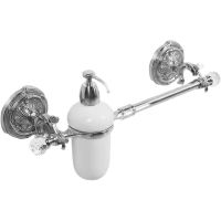 Товар: Полотенцедержатель c дозатором для жидкого мыла Art&Max Barocco Crystal AM-2057D-Cr-C Хром - фото 2 Полотенцедержатель c дозатором для жидкого мыла Art&Max Barocco Crystal AM-2057D-Cr-C Хром — фото 2, Дозаторы