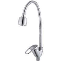 Товар: Смеситель для кухни Viko V-6674 Хром - фото 1 Смеситель для кухни Viko V-6674 Хром — фото 1, Смесители для кухни