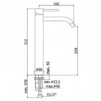 Смеситель для раковины Paffoni Light LIG081BO Белый матовый — фото 3, Смесители для раковины