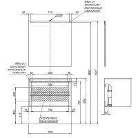 Тумба под раковину Aquanet Lino 80 Flat 287543 подвесная Дуб веллингтон — фото 10, Тумбы под раковину