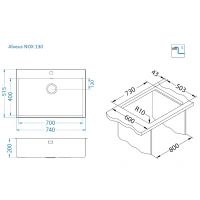 Товар: Кухонная мойка Alveus Nox 130 BRS 740x515x200 1149938 Брашированная сталь - фото 5 Кухонная мойка Alveus Nox 130 BRS 740x515x200 1149938 Брашированная сталь — фото 5, Кухонные мойки