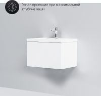 Товар: Тумба под раковину AM.PM Gem 60 M90FHX06021WG подвесная Белая - фото 5 Тумба под раковину AM.PM Gem 60 M90FHX06021WG подвесная Белая — фото 5, Мебель для ванной
