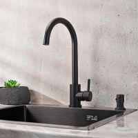 Смеситель для кухни Ростовская Мануфактура Сантехники SUS124BL-017F Черный матовый — фото 7, Смесители