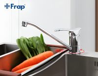 Товар: Смеситель для кухни Frap H01 F4901 Хром - фото 2 Смеситель для кухни Frap H01 F4901 Хром — фото 2, Смесители для кухни