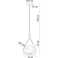 Товар: Подвесной светильник Artelamp Matisse Белый Античная бронза арт-A7764SP-1AB - фото 4 Подвесной светильник Artelamp Matisse Белый Античная бронза арт-A7764SP-1AB — фото 4, Подвесные светильники