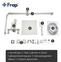 Товар: Душевая система Frap H802 F24802 Нержавеющая сталь - фото 14 Душевая система Frap H802 F24802 Нержавеющая сталь — фото 14, Душевое оборудование. Душевая программа