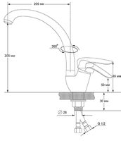 Смеситель для кухни Viko V-4144 Белый Хром — фото 2, Смесители для кухни