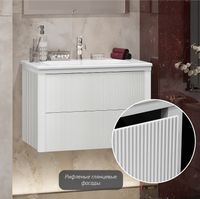 Товар: Тумба под раковину Opadiris Рубинно 80 00-00007341 подвесная Белая глянцевая - фото 3 Тумба под раковину Opadiris Рубинно 80 00-00007341 подвесная Белая глянцевая — фото 3, Мебель для ванной