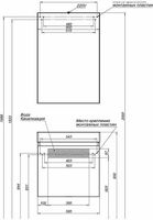 Товар: Тумба под раковину Aquanet Нью-Йорк 60 203945 подвесная Орех - фото 15 Тумба под раковину Aquanet Нью-Йорк 60 203945 подвесная Орех — фото 15, Мебель для ванной