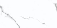 Товар: Керамическая плитка Azori Calacatta Opaco 00-00108672 настенная 31,5х63 см - фото 7 Керамическая плитка Azori Calacatta Opaco 00-00108672 настенная 31,5х63 см — фото 7, Керамическая плитка