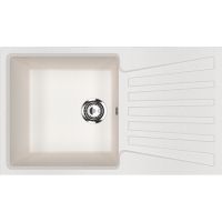 Кухонная мойка Ulgran Classic U-703-341 Ультра-белая — фото 1, Кухонные мойки