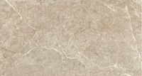 Керамогранит Tuscania Ceramiche HolyStone Beige R63HO.BG 61х122,2 см — фото 1, Керамогранит