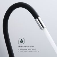 Товар: Смеситель для кухни Splenka S201.4406 Хром Черный - фото 7 Смеситель для кухни Splenka S201.4406 Хром Черный — фото 7, Смесители