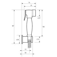 Гигиенический душ Migliore Tonda 30902 Хром — фото 2, Гигиенические души