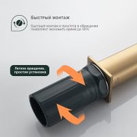 Товар: Смеситель для раковины Splenka S31.10.03 Золото матовое - фото 7 Смеситель для раковины Splenka S31.10.03 Золото матовое — фото 7, Смесители для раковины