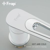 Смеситель на борт ванны Frap H49 F1149 Белый Хром — фото 4, Смесители на борт ванны