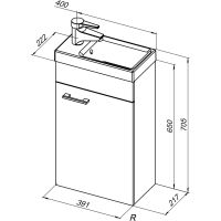 Тумба с раковиной Aquanet Нота 40 R 254037 подвесная Белая — фото 8, Тумбы с раковиной