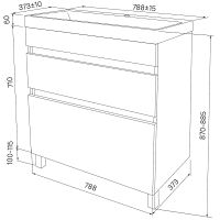 Тумба с раковиной Iddis Zodiac 80 ZOD8ABFi95K Белая матовая Дерево — фото 8, Тумбы с раковиной