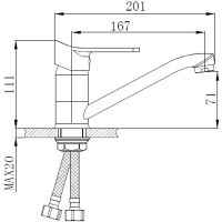 Смеситель для кухни Ростовская Мануфактура Сантехники SL137-004F-15 Хром — фото 5, Смесители