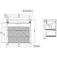 Тумба под раковину Aquanet Ирис new 90 подвесная Белый глянец арт-336311 — фото 11, Тумбы под раковину