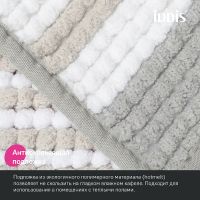 Коврик для ванной комнаты Iddis Base 50х80 BC06P58i12 Серый — фото 4, Аксессуары для туалета