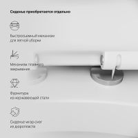 Товар: Унитаз AM.PM Awe C111738WH подвесной без сиденья - фото 10 Унитаз AM.PM Awe C111738WH подвесной без сиденья — фото 10, Подвесные унитазы