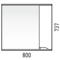 Товар: Зеркало со шкафом Corozo Теона 80 R SD-00001513 Белое - фото 4 Зеркало со шкафом Corozo Теона 80 R SD-00001513 Белое — фото 4, Зеркальные шкафы в ванную