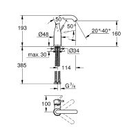 Товар: Смеситель для раковины Grohe Essence+ Хром арт-23463001 - фото 6 Смеситель для раковины Grohe Essence+ Хром арт-23463001 — фото 6, Смесители для раковины